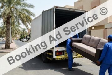 بيتك الجديد في جدة ينتظرك: دليلك لاختيار [شركة نقل اثاث](https://booking-adservice.com/جدة/نقل-عفش-بجدة/) موثوقة وخبيرة